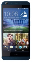 Ремонт HTC Desire 626G