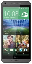 Ремонт HTC Desire 816G