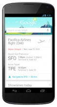 Ремонт LG Nexus 4